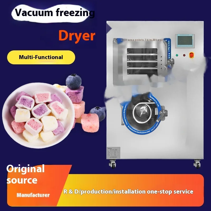 

Miniature Intelligent Vacuum Square 0.5 Experimental Food Fruit Vegetable Medicine Health Freeze Dryer