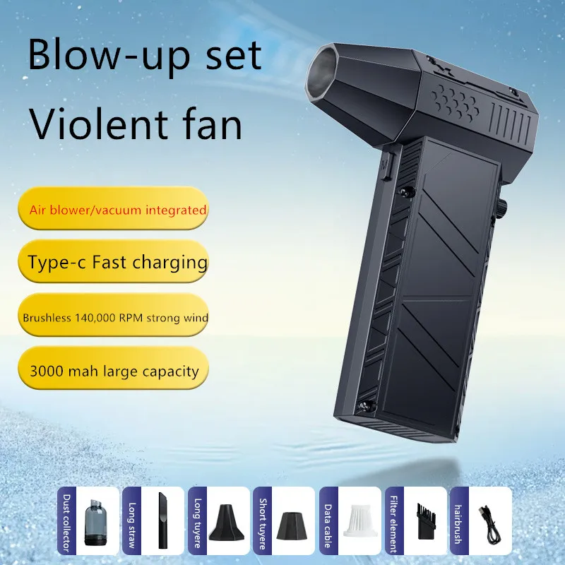 

Mini Air Blower With Extra Nozzle 130000RPM Turbo Jet Fan Wind Speed 52m/s Electric Blower Multifunctional Blowing Dust Dryer