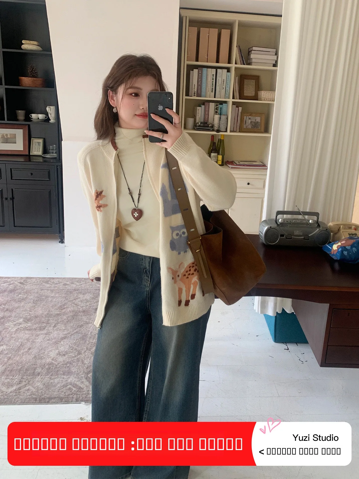 

Вязаный кардиган ZI Fi Egg с круглым вырезом на молнии, очень большой размер, женский, милый, повседневный, осенне-зимний, больших размеров