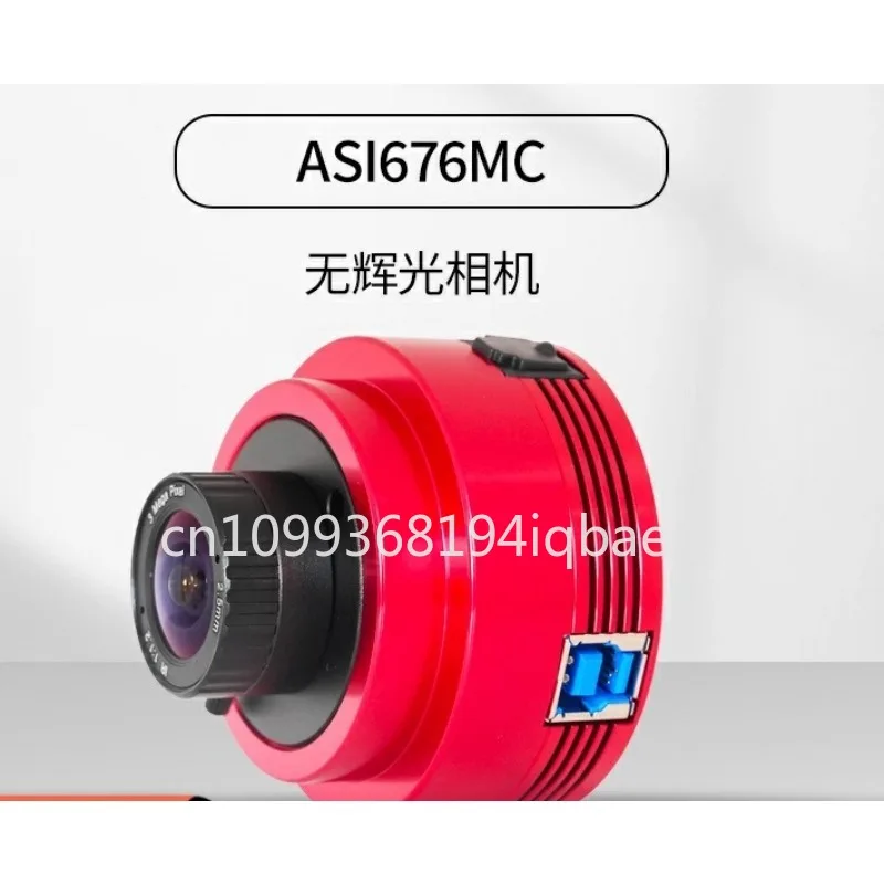 

Zhenwang ASI676MC Astronomical Planetary Camera All Day Monitoring Shoot Galaxy 1/1.6 inch frame size