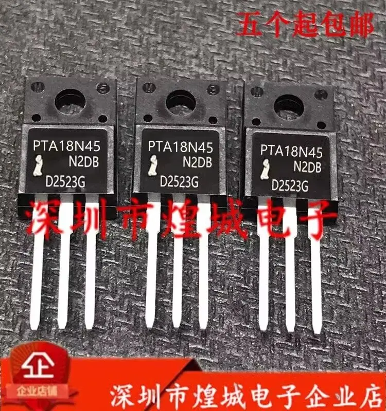 5PCS  PTA18N45   18A  450V   TO-220F Brand new in stock, can be purchased directly from Shenzhen Huangcheng Electronics