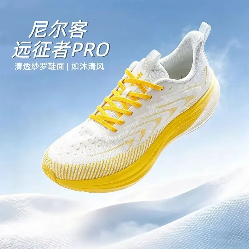 New Arrival Shockproof Ultra Light Youth Training Running Shoes Lightweight Soft Soled Men's and Women's Sports Shoe