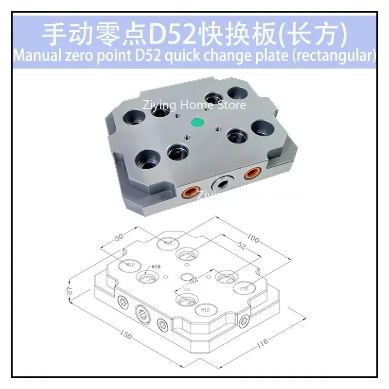 New D52-D Zero Poin…