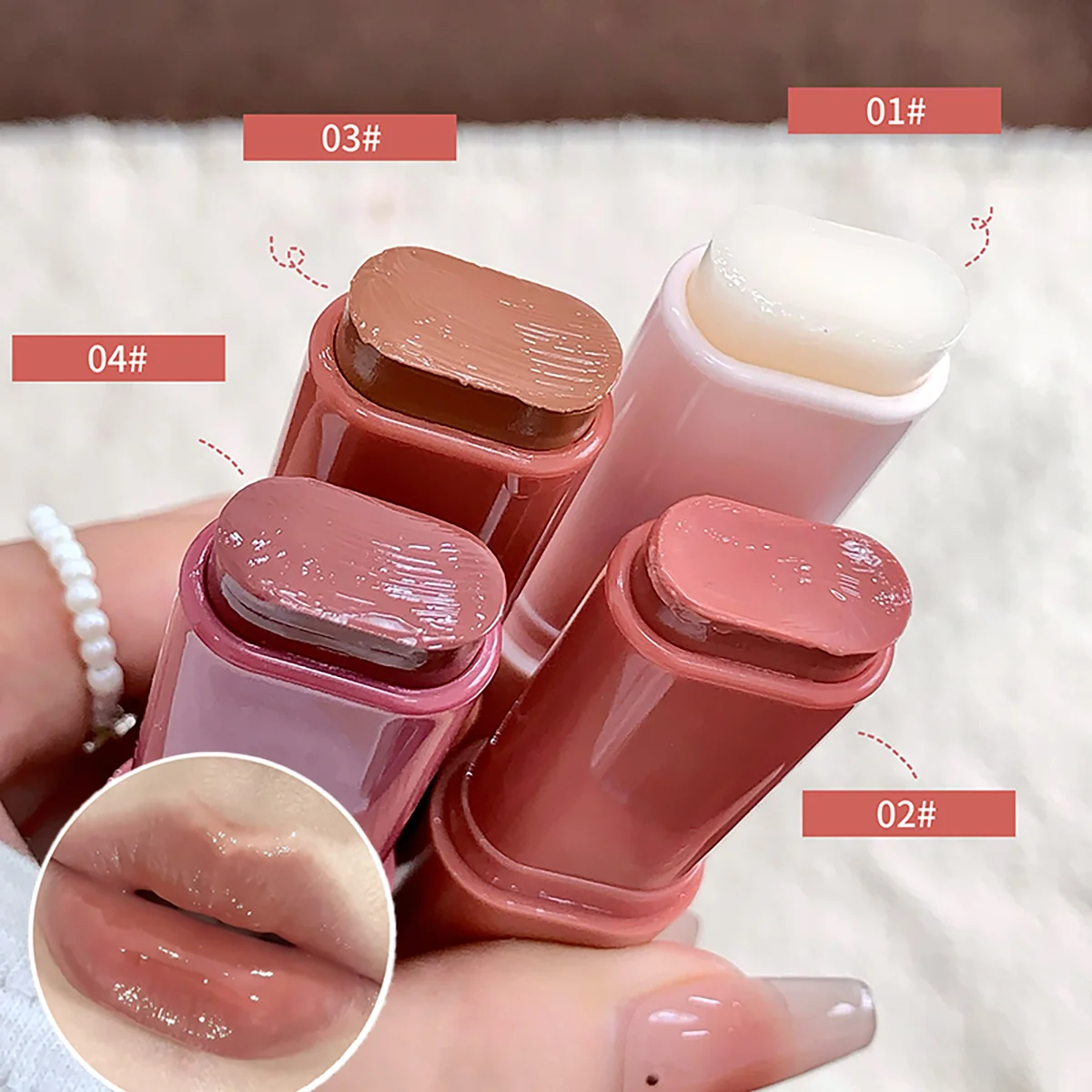 4 Colors Gloss Lipstick Stick, Hydrating Shiny Lip Balm, Sheer Nude Tint for Plump Glass Lips