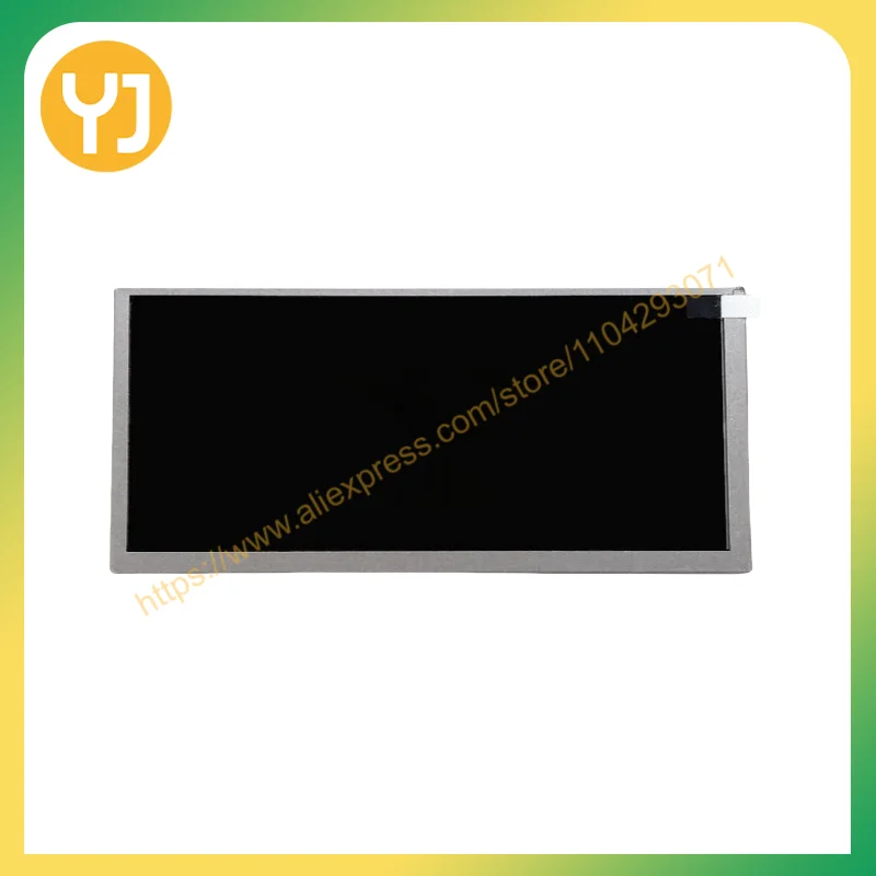 

Original 7.0 inch LQ070T3AG02 LCD screen display panel module Fast Shipping in stock
