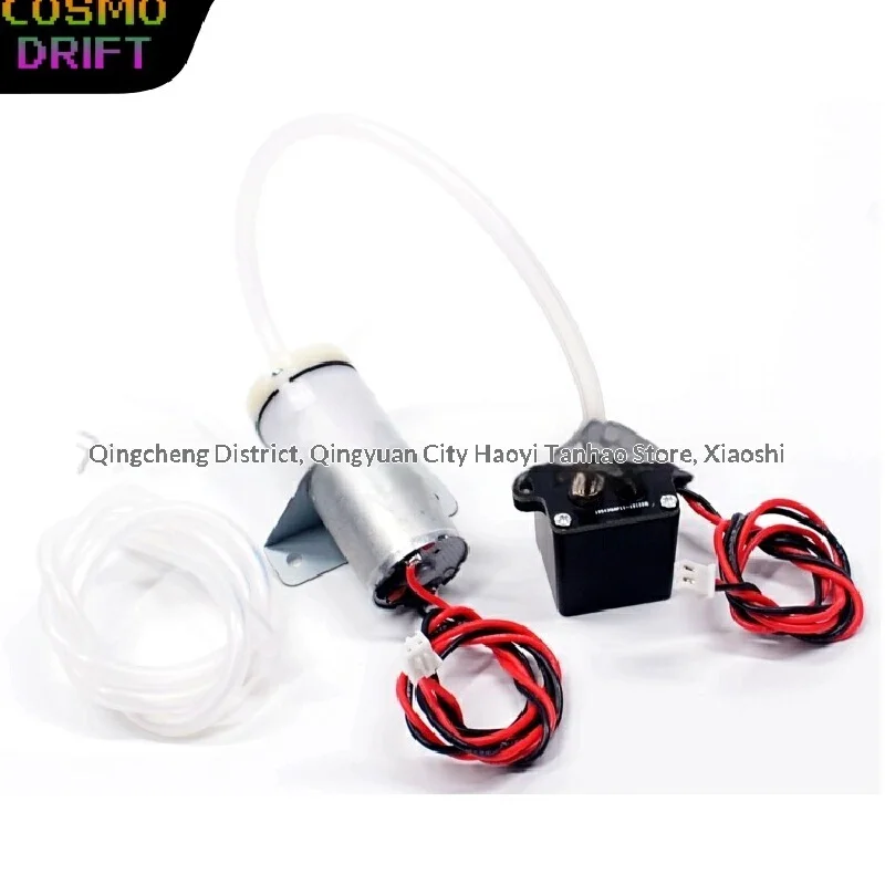 

Heng Long All Metal Smoke Generator 1/16 Scale Accessory For Type 99 M1A2 RC Military Tank Model Smoke Gearbox Replacement Part