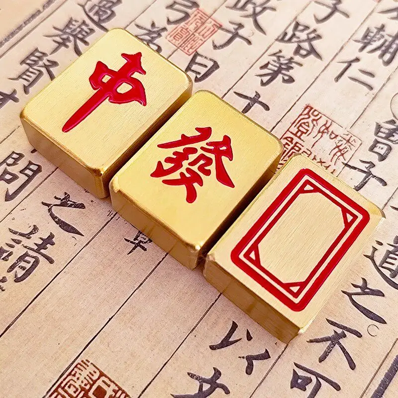 Brass mahjong birthday gift personalized creative gift Hongzhong Fa Cai desktop ornament
