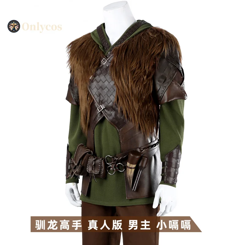 جديد كيفية تدريب زوبعة التنين الخاص بك أزياء الهالوين التأثيرية ملحقات الدعامة الموحدة للنساء لفيلم لعب الأدوار الزي Onlycos