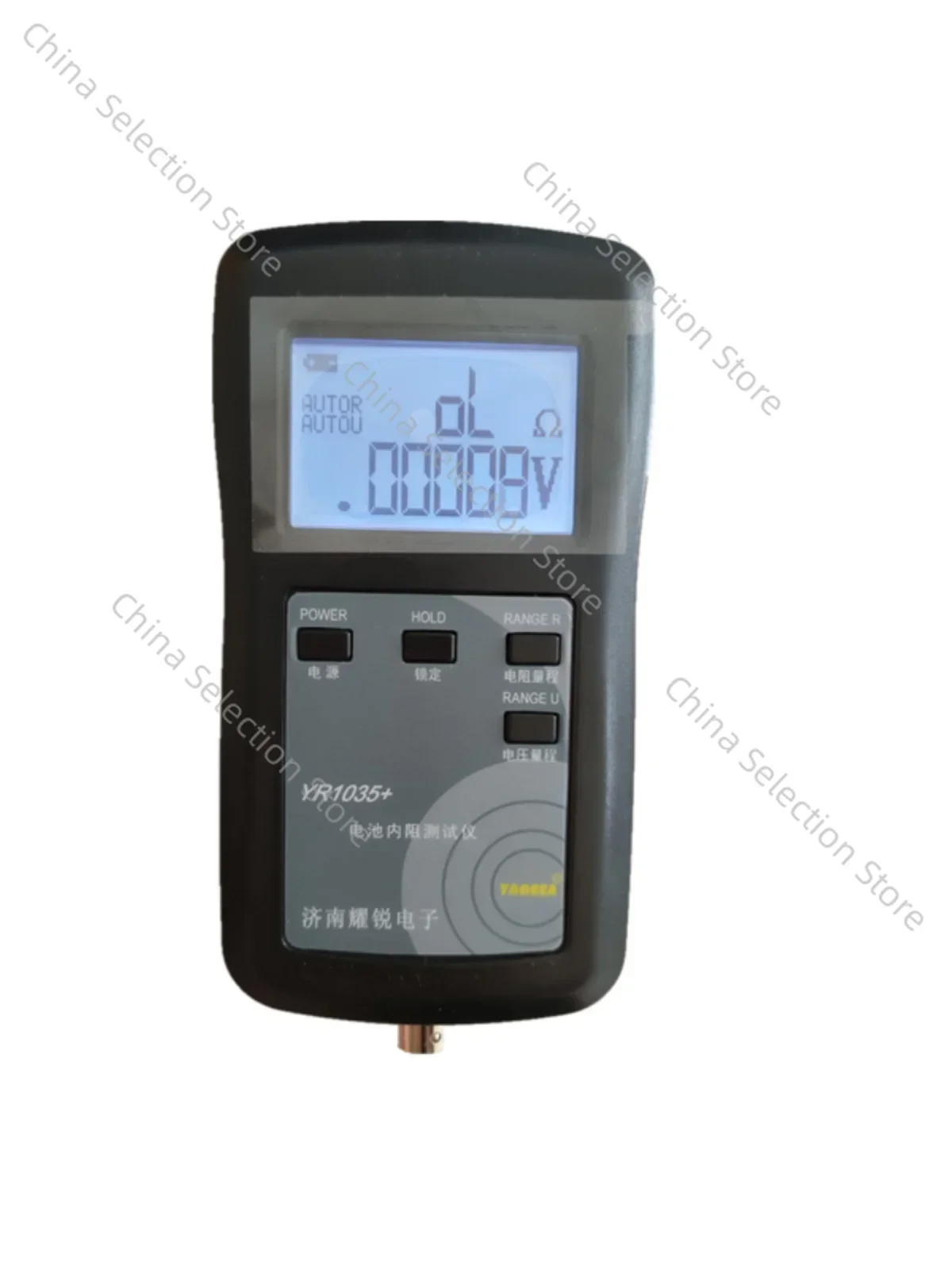 High-precision YR1035 + Lithium Battery Internal Resistance Test Instrument, High-voltage 100V Electric Vehicle Battery Pack