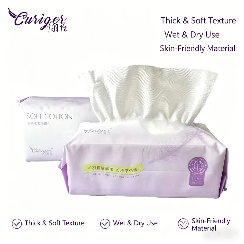 Ultra Soft Disposable Facial Tissue Lint-Free Skin Friendly Thickened Cleansing Towel for Sensitive Skin Wet And Dry Use Daily U
