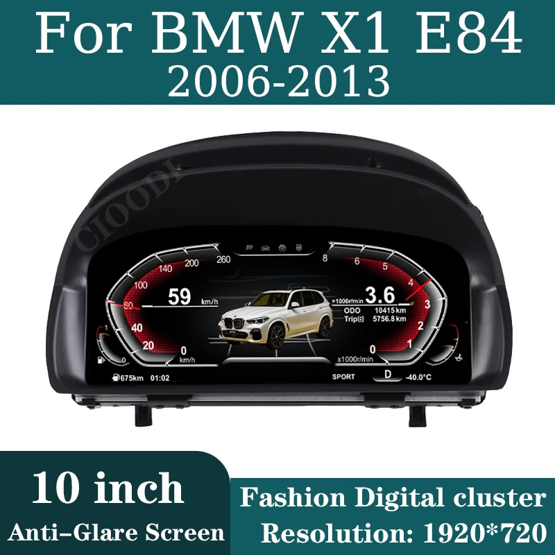 

10-дюймовый цифровой LCD-дисплей приборной панели для BMW X1 E84 2006-2013, виртуальный кокпит, одометр, спидометр, экран приборной панели, CarPlay