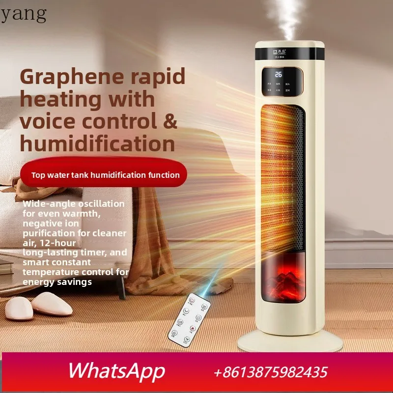 YJQ heater Household energy-saving heater Humidification atomization electric heater