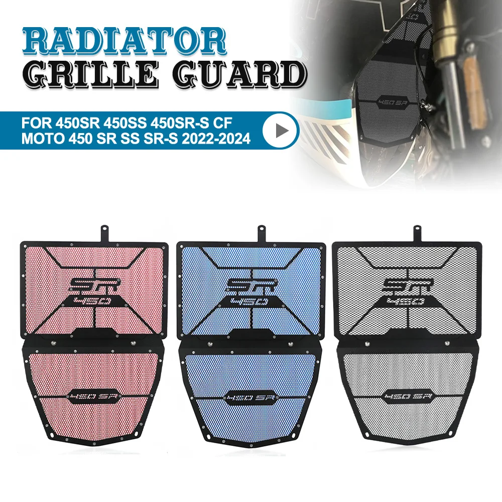 

2023 2024 Motorcycle Accessories Radiator Guard Grille Grill Cover FOR CFMOTO 450SR 450SS 450SR-S CF MOTO 450 SR SS SR-S 2022