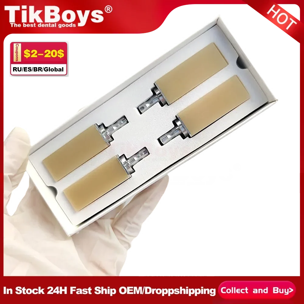 4 or 5pcs/Box Dental PMMA Block Sirona CEREC C14 B40 16 Colors Laboratory Supplies Dentist Materials Dentistry Resin Block