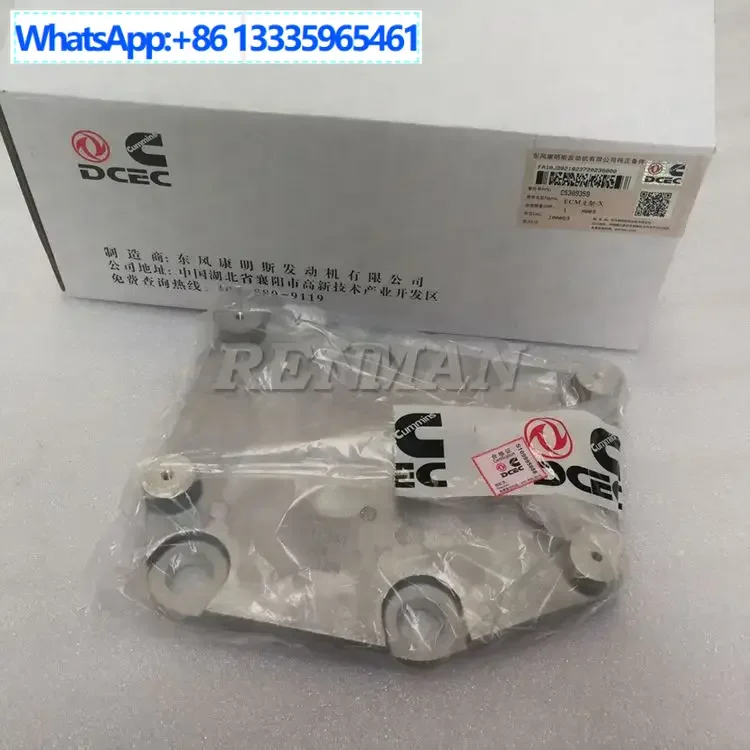 Applicable To Dongf…