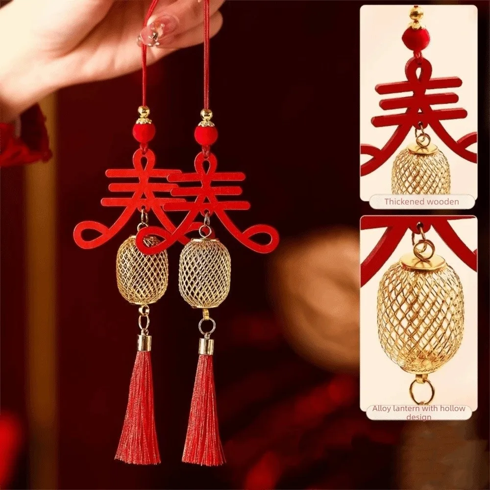 2 pcs with Tassel New Year Hanging Ornaments Home Decoration Lunar Sheep Year Spring Festival Pendant Lucky Blessing