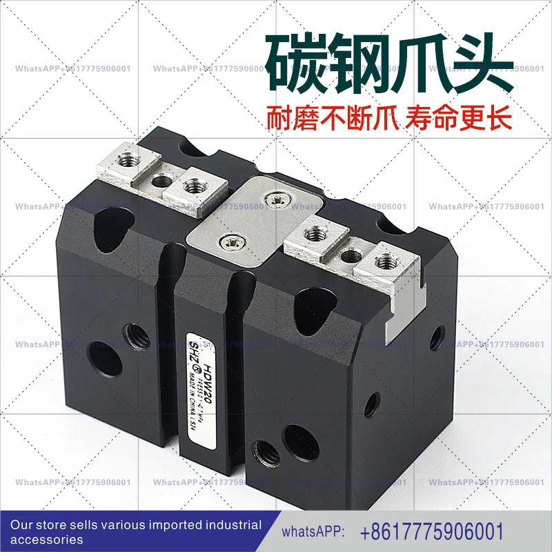 Пневматический палеццилиндр Мощная механическая параллельная губка HDW-20/25/32/40/50/63/80/100 Пневматический палеццилиндр Мощная механическая параллельная губка HDW-20/25/32/40/50/63/80/100