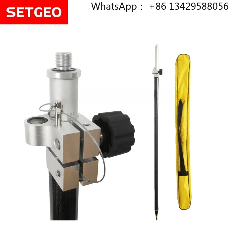 SETGEO 2.2m RKT pole carbon fiber GPS supporting telescope GNSS receiver stand universal surveying accessory