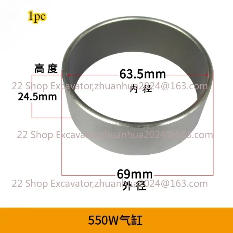 Air Compressor Connecting Rod Piston Ring Cylinder For Oil-free Silent Air Pump