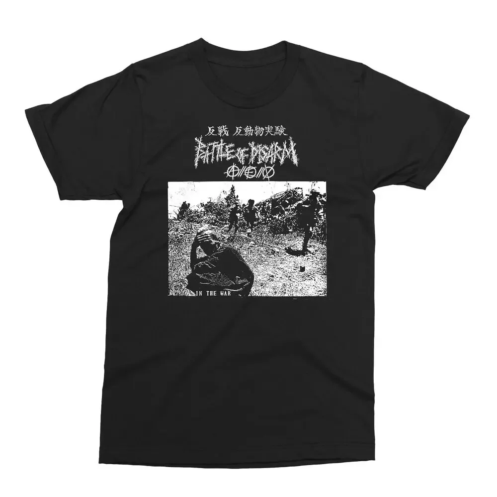 BATTLE OF DISARM-WAR SHIRT-peace,crust,gauze,discharge,japan,kaaos  High Quality 100%Cotton Short Sleeve