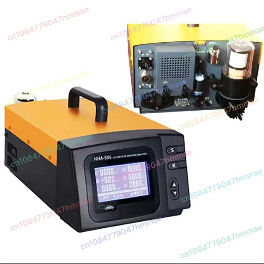 Portable Vehicle Ex…