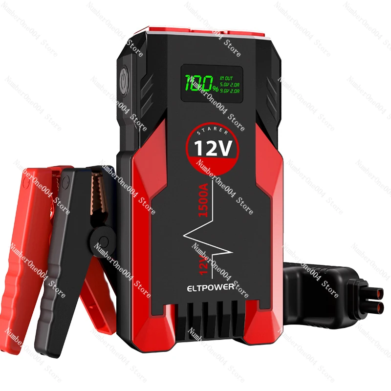Портативный автомобильный стартер 12 В, многофункциональный стартер с фонариком, стартер