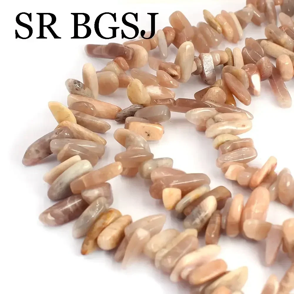 15-20mm Natural Sun Stone Chips Teeth Loose Spacer Beads For Jewelry Making DIY Bracelets Necklace 15inches Strands