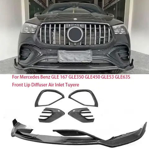 메르세데스 벤츠 GLE167 GLE350 GLE450 GLE53 GLE63S 2024 2025 2026 프론트 립 디퓨저 에어 인렛 투예르 카본 파이버 바디 키트
