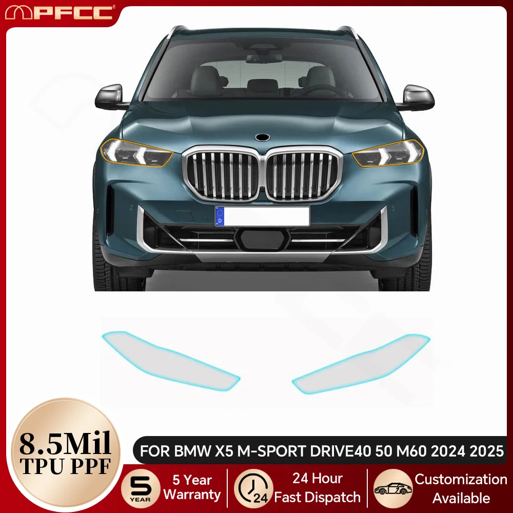 

For BMW X5 M Sport Drive40 50 M60 2024 2025 Headlight Rearview B Pillar TPU Paint Protection Film Anti-scratch Pre-Cut Clear PPF
