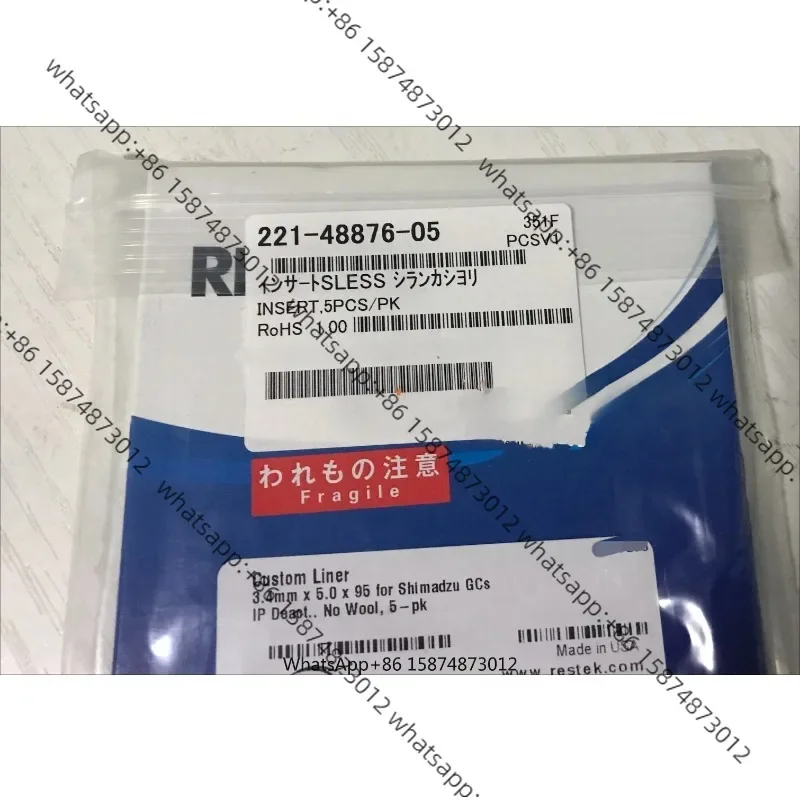 

Original For Shim adzu GCMS-QP2010 Silanization Splitless Liner 221-248876-05 g as Phase 2014 Quartz