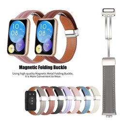 Fashion Leather Magnetic Buckle Strap Band With Connector For Huawei Watch Fit 2 New fit2