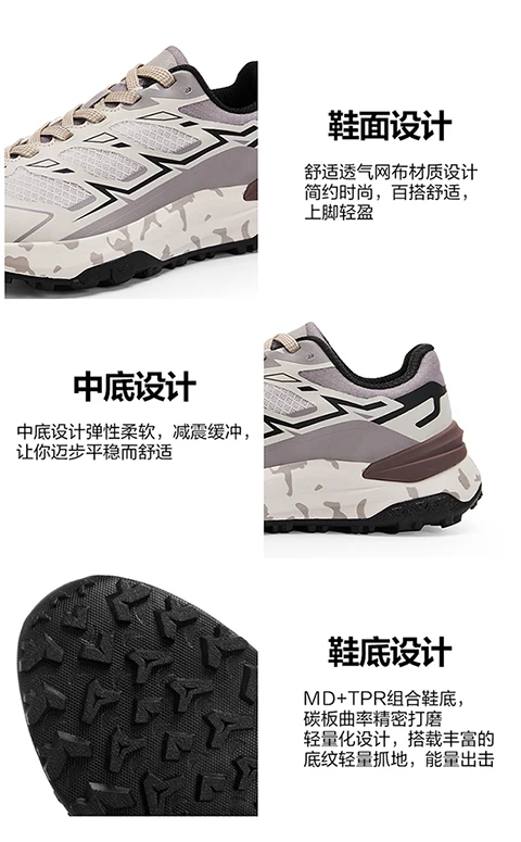 Mens Womens Carbon Plate Running Shoes Professional Sneakers Neutral Quality Jogging Shoes Designer Training Shoes