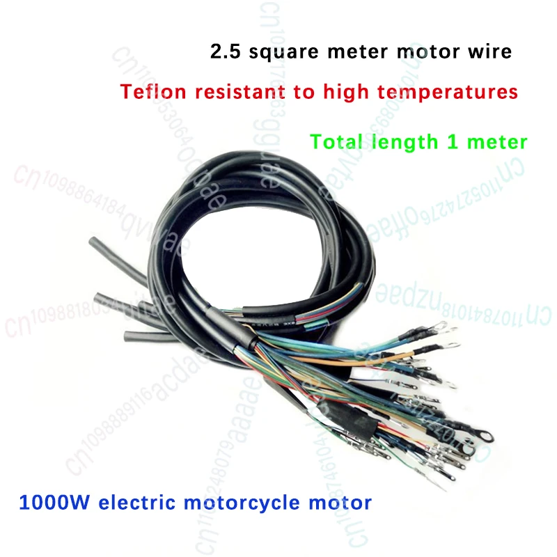 

Электромобиль Бесщеточный двигатель Провод Электрический мотоцикл 8 ядер 1000 Вт Устойчивый к высоким температурам двигатель PTFE