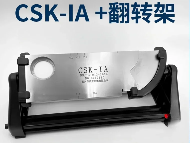 CSK-IA Ultrasonic F…
