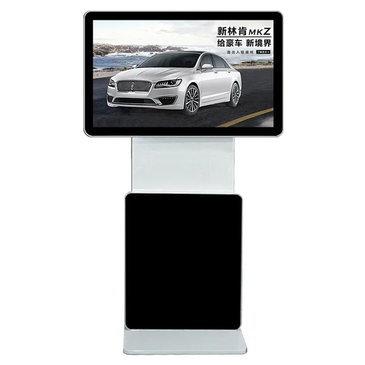 55 Inch Floor Standing Digital Signage Display Intelligent Interactive Information Kiosk Rotating Touch Screen