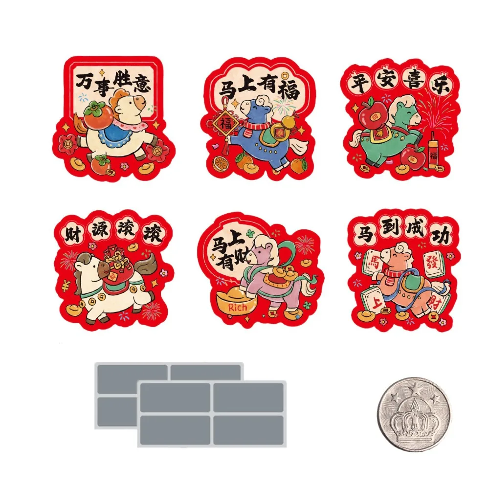 

30pcs Zodiac Horse Scratch-off Cards Anniversary DIY Gift Vouchers Tickets Cartoon Party Game Surprise Lucky Cards