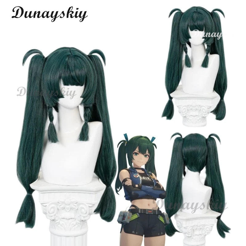

Qingyi Wig Game Zenless Zone Zero Cosplay Wig Dark Green Double Ponytail Resistant Synthetic Hair Halloween Carnival Party Women