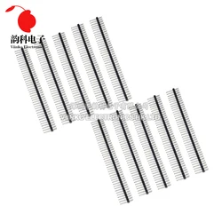10pcs 1.27mm 40 Pin Male Single Row Pin Header Strip