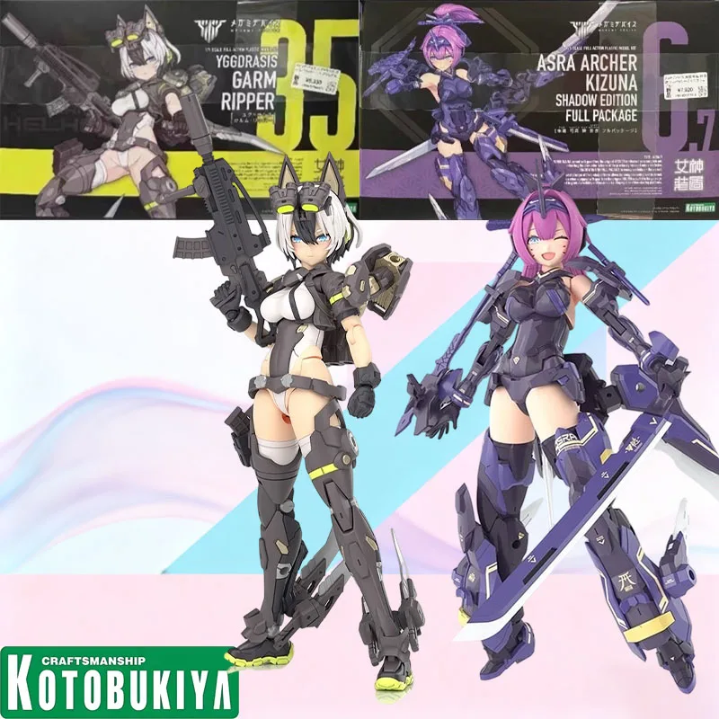 

Kotobukiya Megami Device Syura Archer Kizuna Shadow Full Package Yggdrasis Garm Ripper Plastic Model Kit Action Figure