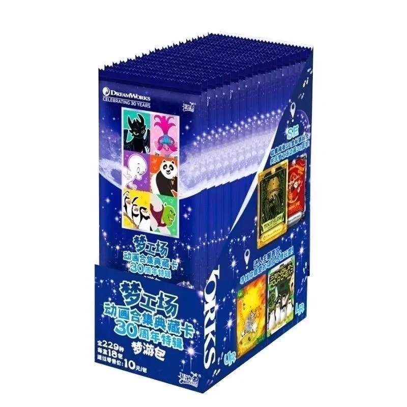 

KAYOU DreamWorks Коллекция анимационных коллекций 30th Anniversary Special Edition Коллекция кунг-фу панды Памятная открытка