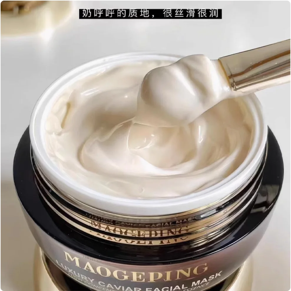 

MAOGEPING Luxury Caviar Facial Mask High Concentration Essence Deep Moisturizing Whitening Repairing and Exquisite Sleeping Mask