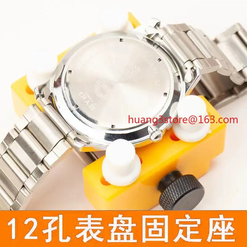 أداة إصلاح الساعة، كرة مطاطية لا تترك علامات، فتاحة ساعة ثابتة لا تضر فتاحة الغطاء الخلفي للساعة