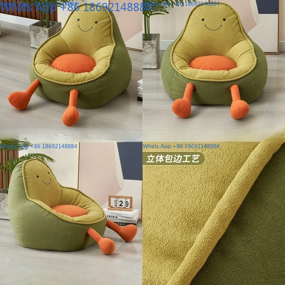 

Avocado Shaped Bean Bag Chair Cute Cartoon Single Seat for Living Room or Balcony Comfortable Lounge Chair for Adults