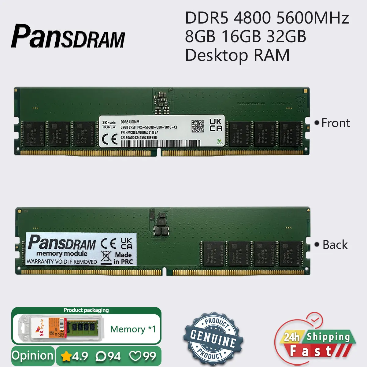 

SK hynix ddr5 8gb 16gb 32gb 4800 5600 memory desktop RAM PC5 38400 44800 DIMM pansdram
