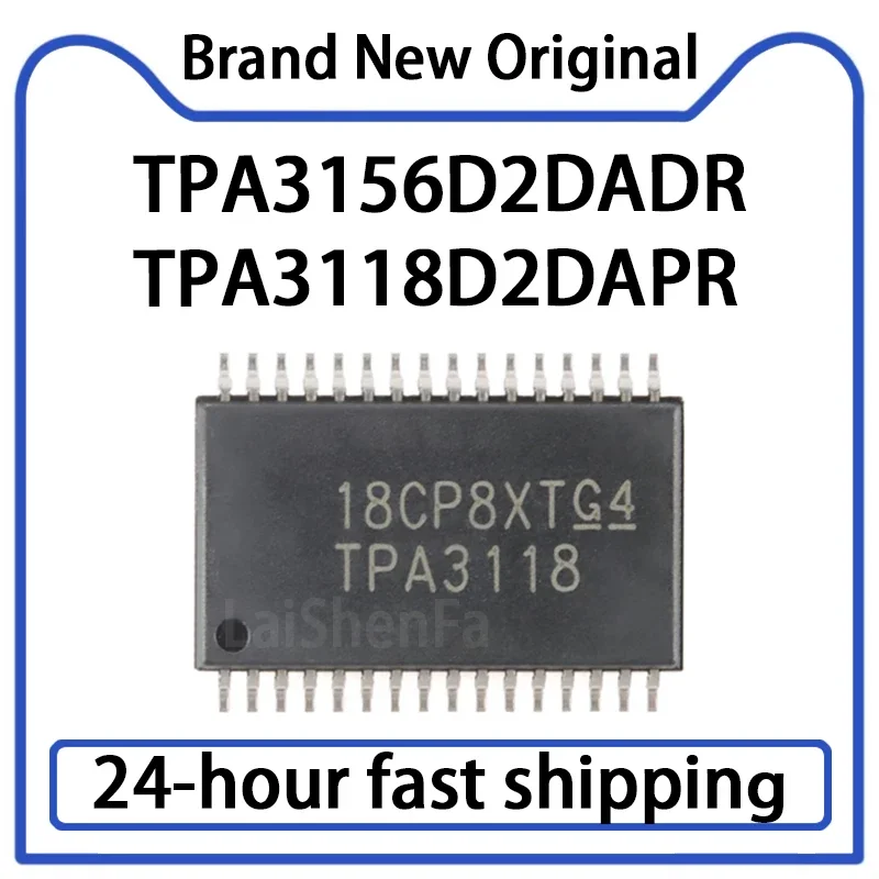 5 قطعة TPA3156D2DADR TPA3118D2DAPR سطح جبل HTSSOP-32 الصوت مكبر كهربائي الأصلي في المخزون