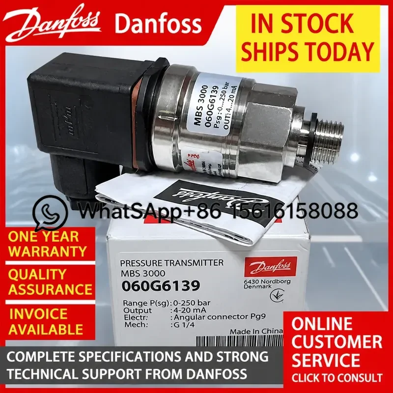 Danfoss MBS1700 Pressure Transmitter 060G6100 060G6101 060G6102 060G6103 060G6104 060G6105 060G6106  060G7631  060G7627