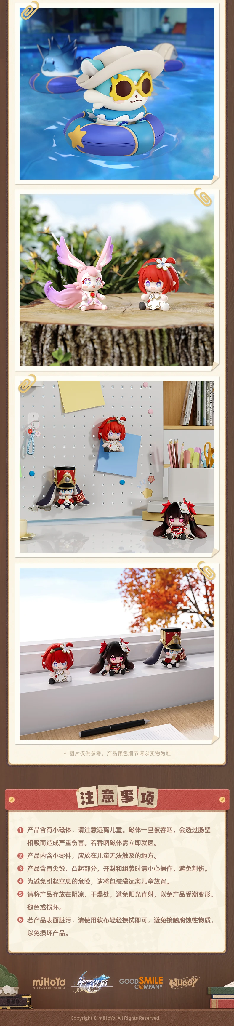 [Original] MiHoYo Spiel Honkai Star Rail Sparxie Scott Cosplay Desktop-Sammlerstücke Anime-Charakter-Accessoires und Requisiten – Detail 8