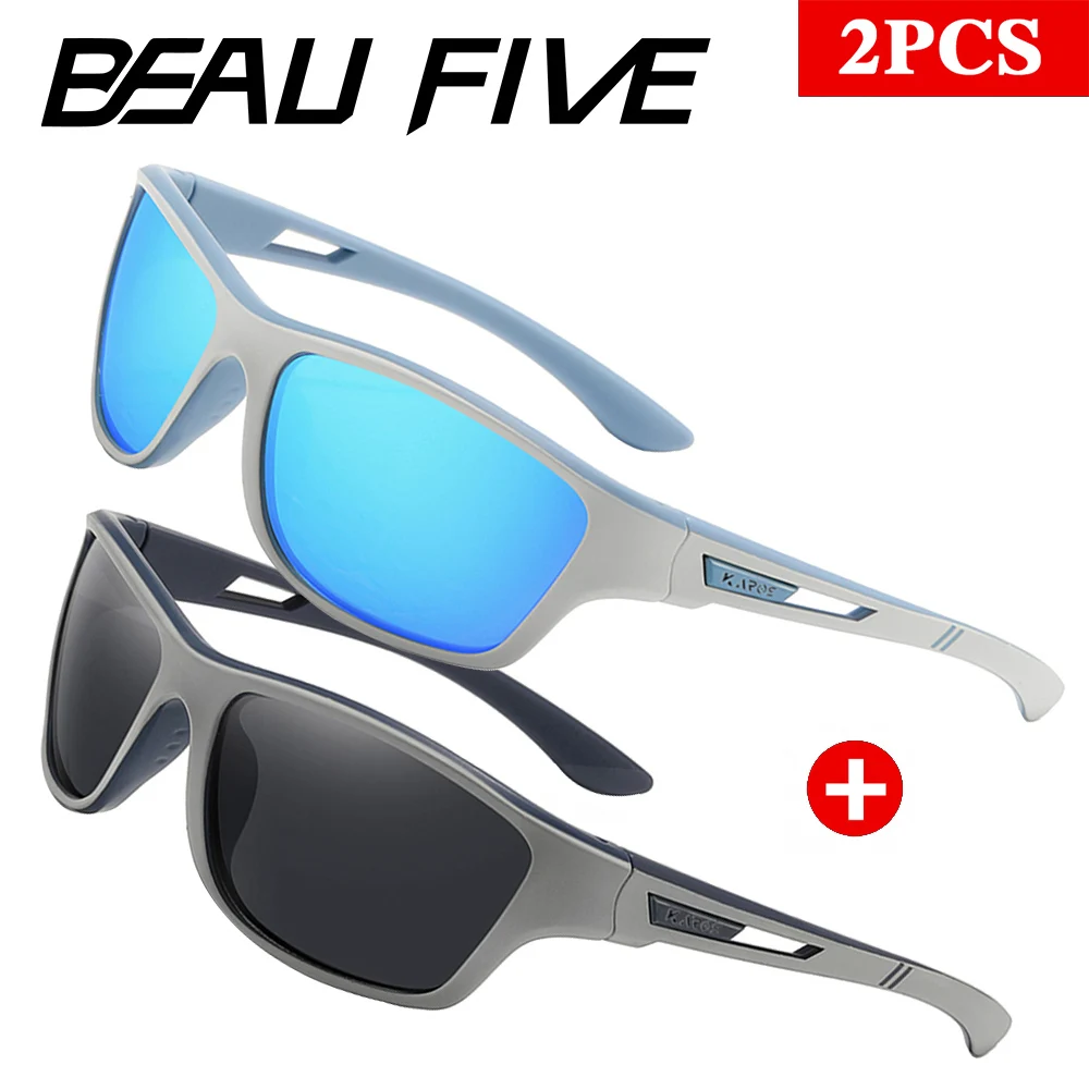 

2PCS/Set BEAU FIVE Fashion Vintage Polarized Sports Fashion Vintage Sunglasses Cycling Fishing Driving Mountaineering Sun Glasse
