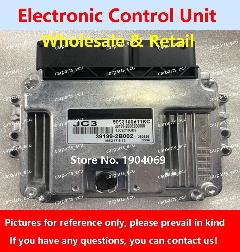 لشركة هيونداي إلنترا MEG17.9.12 لوحة كمبيوتر محرك السيارة/ECU/39127-2B530 E91B/39127-2B243 M03B/39199-2B002 JC3/39134-2B691 525