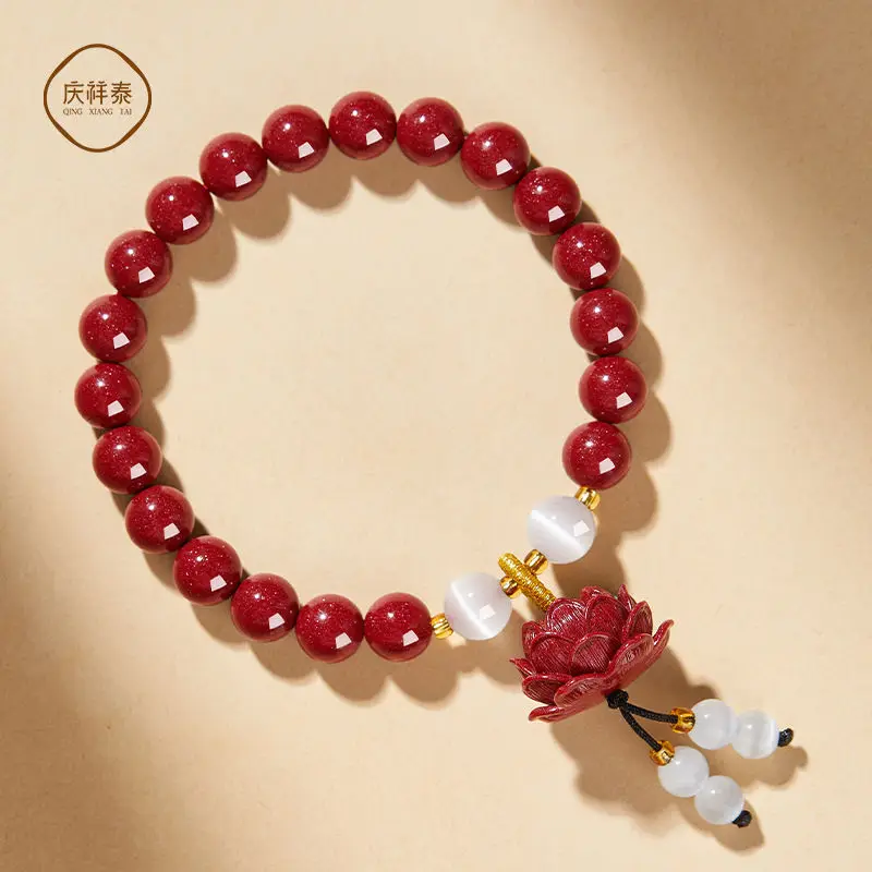 

New Women's Natural Cinnabar Bracelet Benmingnian Purple Gold Sand Meditation Lotus Good Lucky Beads Handstring Guardian Amulet